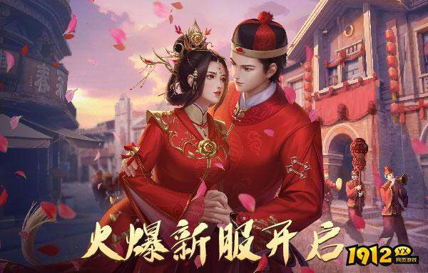斩魔问道高爆版兑换码2025全新-永久兑换码分享