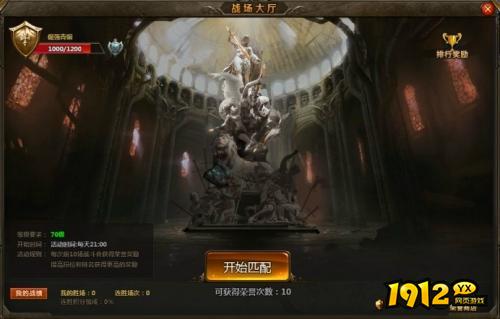 魔法风云纪礼包码最新—免费2025兑换码领取