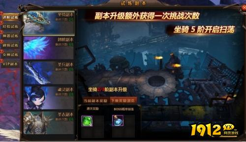魔法风云纪礼包码最新—免费2025兑换码领取