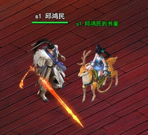 太极书童系统怎么玩 太极书童系统介绍