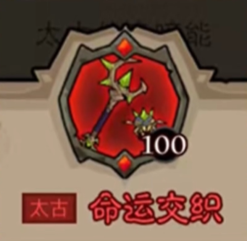 英雄没有闪法师闪电拳核心流派武器如何选择 英雄没有闪法师闪电拳核心流派武器选择推荐