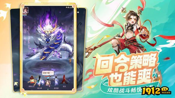 灵兽大冒险兑换码合集-最新福利兑换码