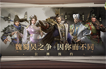 攻城掠地最强装备盘点！30秒看懂如何战力飙升