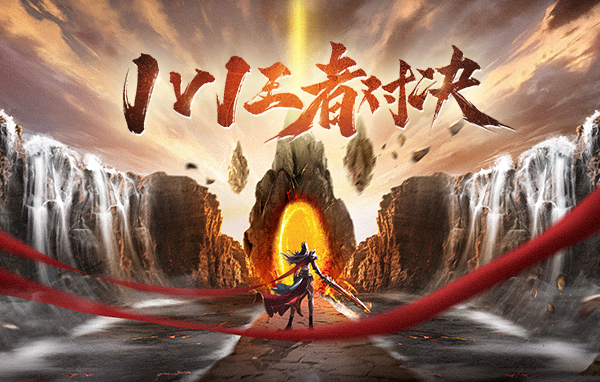 攻城掠地必看！5种高效经验获取方式速刷等级