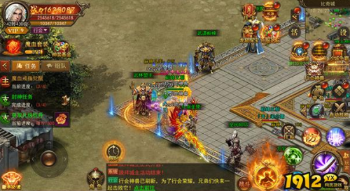 《君临传奇》武林大会怎么玩 武林大会玩法介绍