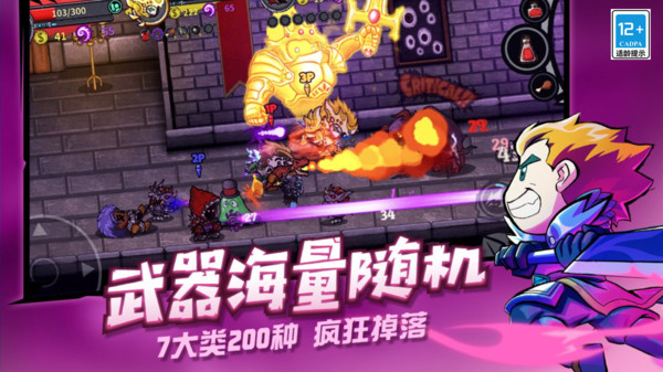 失落城堡最新兑换码7月—真实礼包码免费领取