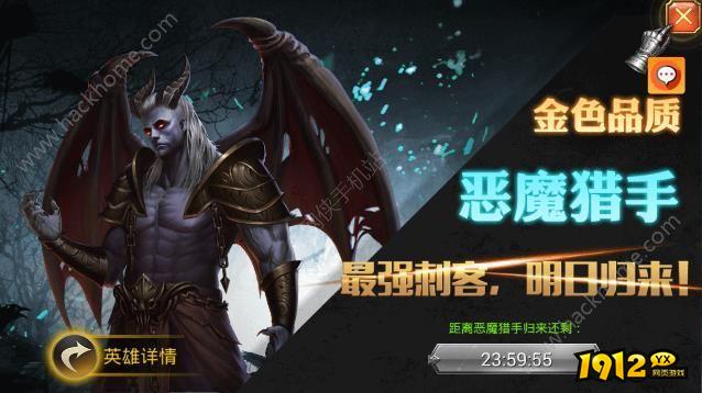 战地荣耀礼包码永久—最新礼包兑换码