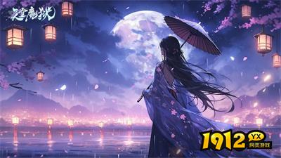 天堂魔狱全部兑换码—永久有效礼包码大全