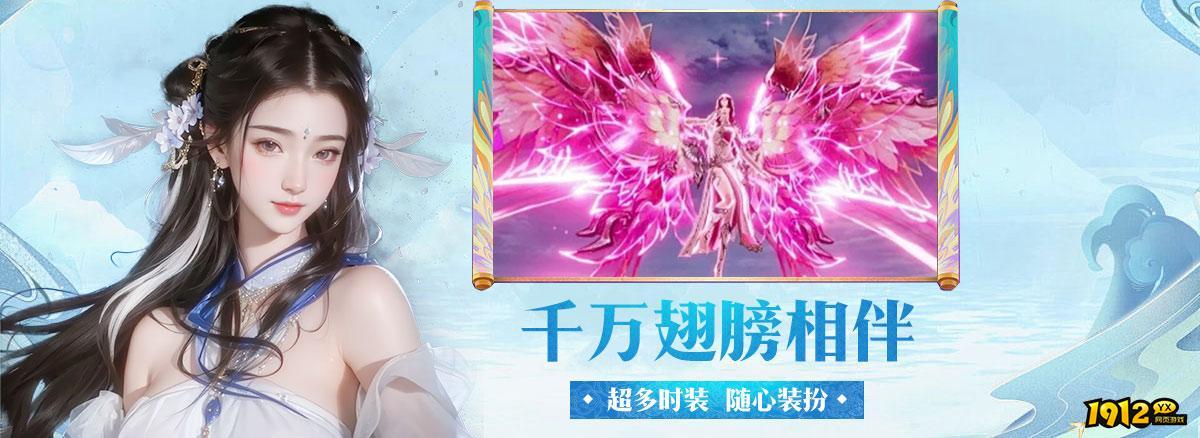 大战神最新兑换码分享 礼包码永久可用