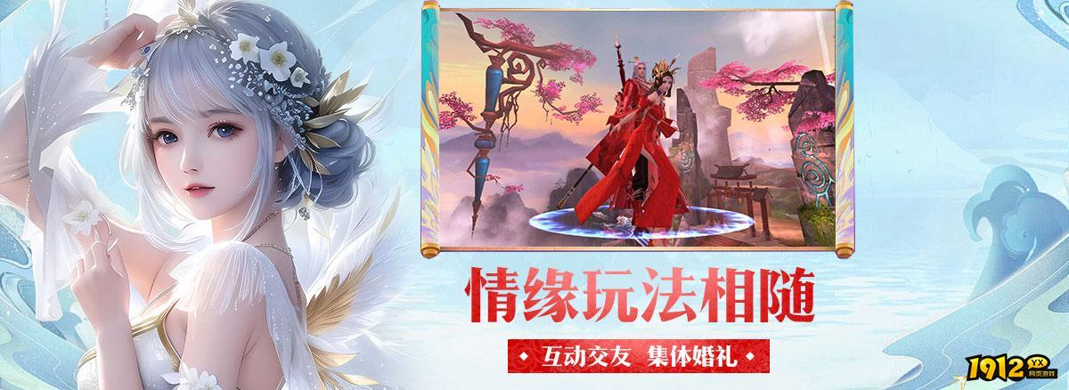 大战神最新兑换码分享 礼包码永久可用
