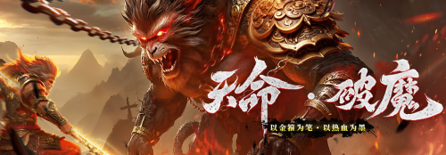 《大战魂》攻城战怎么玩 攻城战玩法介绍