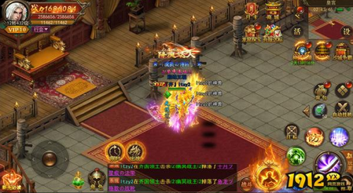《君临传奇》跨服攻城活动怎么玩 跨服攻城活动玩法介绍