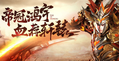 《神魔诛天2》葫芦山副本怎么玩 葫芦山副本介绍