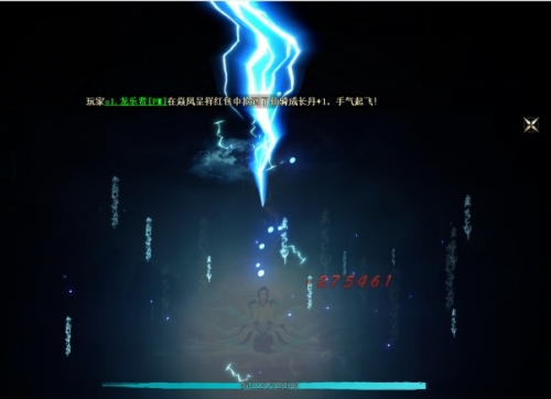《上古传说BT》境界系统揭秘！境界系统全攻略