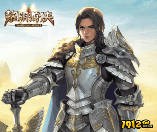 《黎明游侠》新手如何游玩 新手游玩指南
