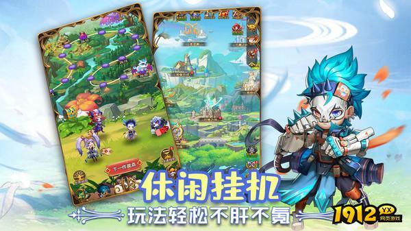 狂暴幻想激活码2025最新 每日更新兑换码
