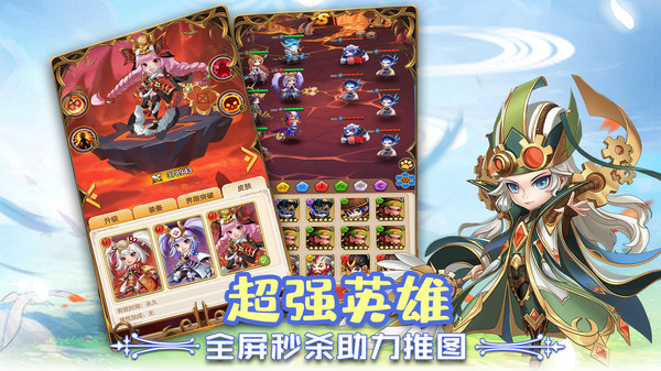 狂暴幻想激活码2025最新 每日更新兑换码