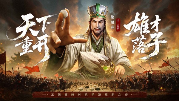 疯狂奇兵战场兑换码—礼包码大全最新可用