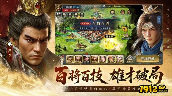 疯狂奇兵战场兑换码—礼包码大全最新可用