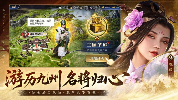 疯狂奇兵战场兑换码—礼包码大全最新可用