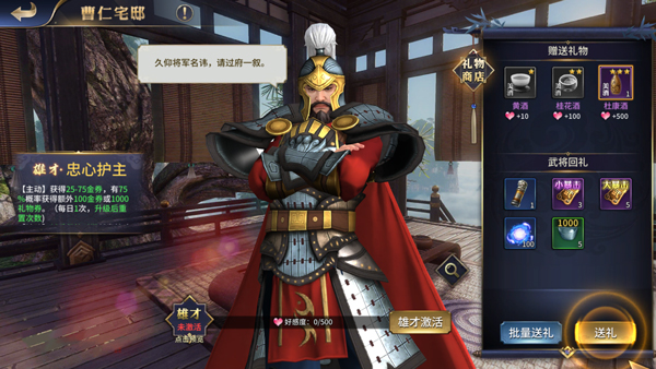 疯狂奇兵战场什么时候上线 新区开服时间