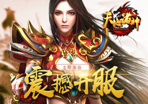 《天地诸神》夜战楼兰怎么玩 夜战楼兰玩法攻略