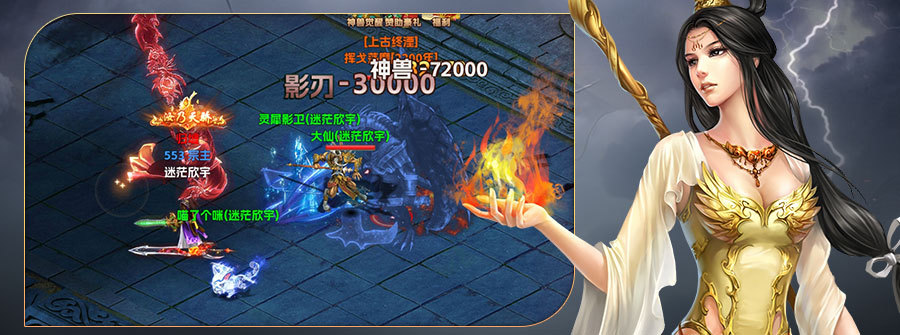 侠魂最新兑换码-通用礼包码