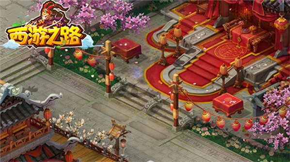 《西游之路》结婚系统上线!全新结婚玩法曝光 《西游之路》结婚系统上线!全新结婚玩法曝光