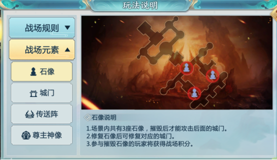 《青云诀2》尊主之争!群雄混战谁能问鼎巅峰? 《青云诀2》尊主之争!群雄混战谁能问鼎巅峰?