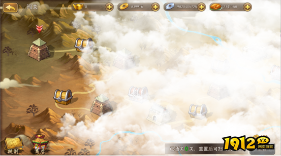 三国我是主公：全新闯关系统上线，称霸天下不是梦！