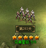 《城防三国》最强防守攻略！轻松闯关不是梦