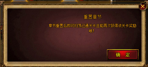 《城防三国》五虎将震撼登场！策略搭配制胜关键！