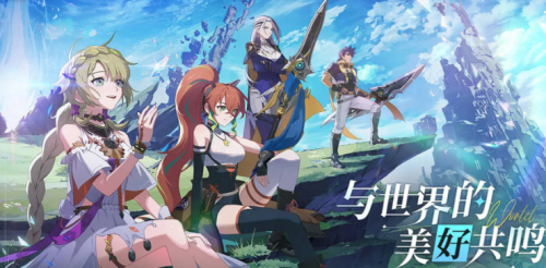 星痕共鸣协会头像如何上传 星痕共鸣协会头像上传方法介绍