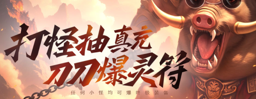 1912yx《号令天下》
