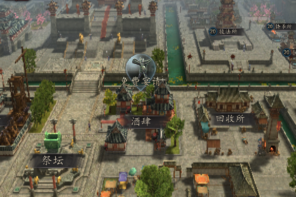 《三国志2017》如何获得武将 武将获得攻略