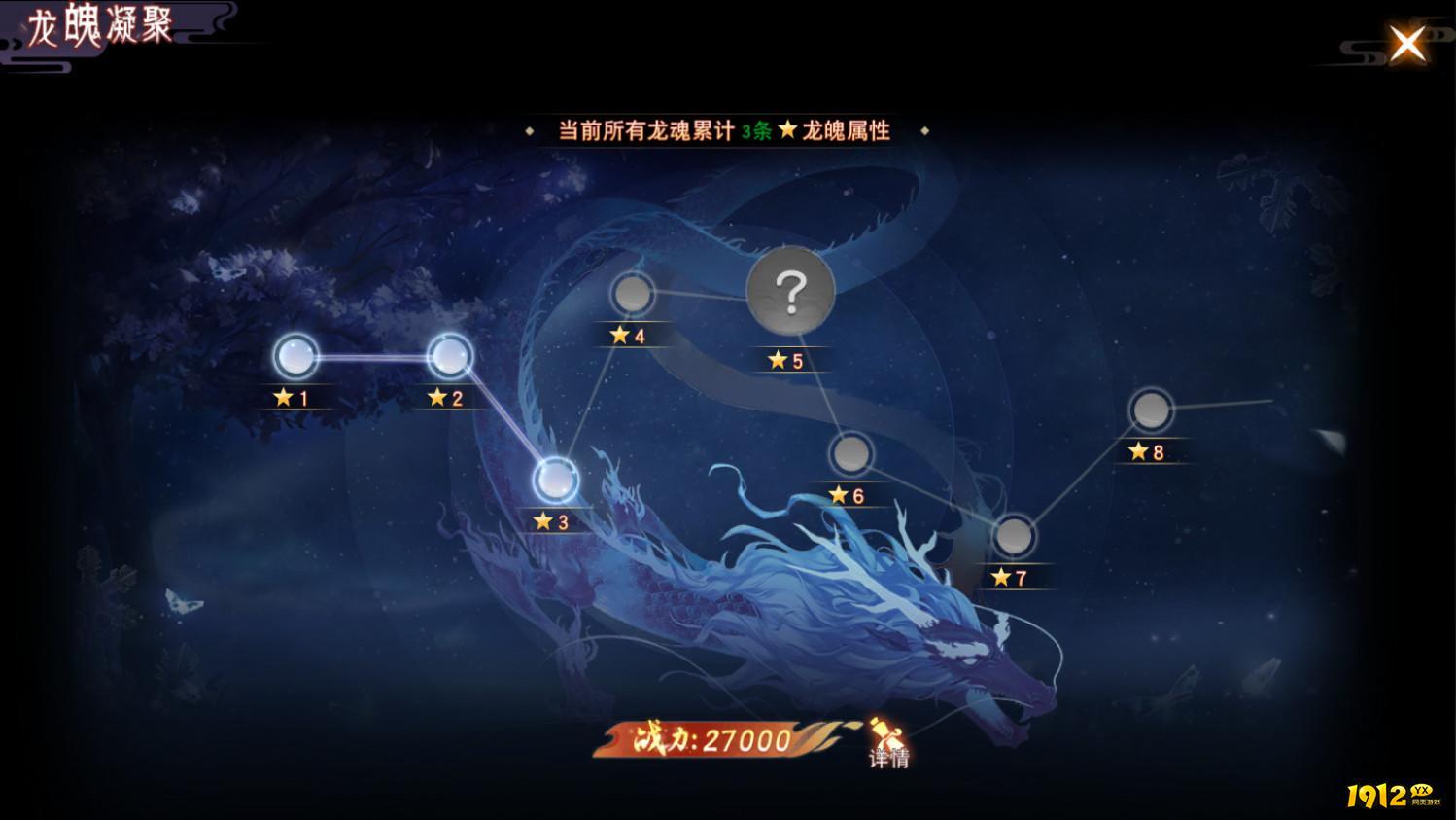 仙梦奇缘3.5折游戏礼包激活码—小程序兑换码大全