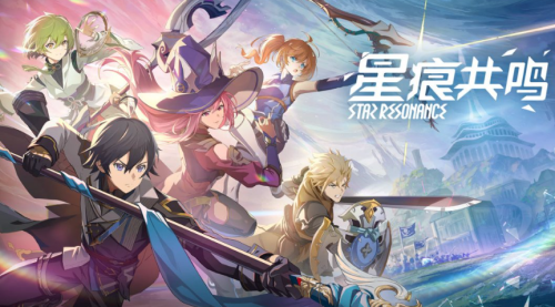 星痕共鸣卡尼曼试炼怎么玩 星痕共鸣卡尼曼试炼玩法攻略