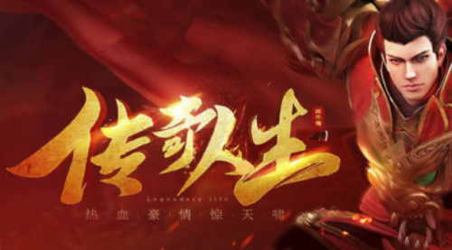 1912yx《决战沙邑》