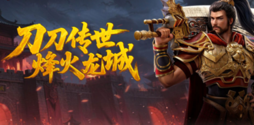 1912yx《无双之王1折》