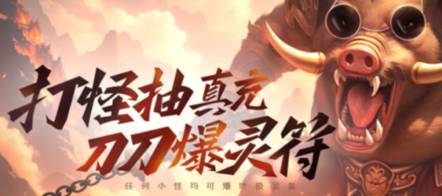 1912yx《号令天下》