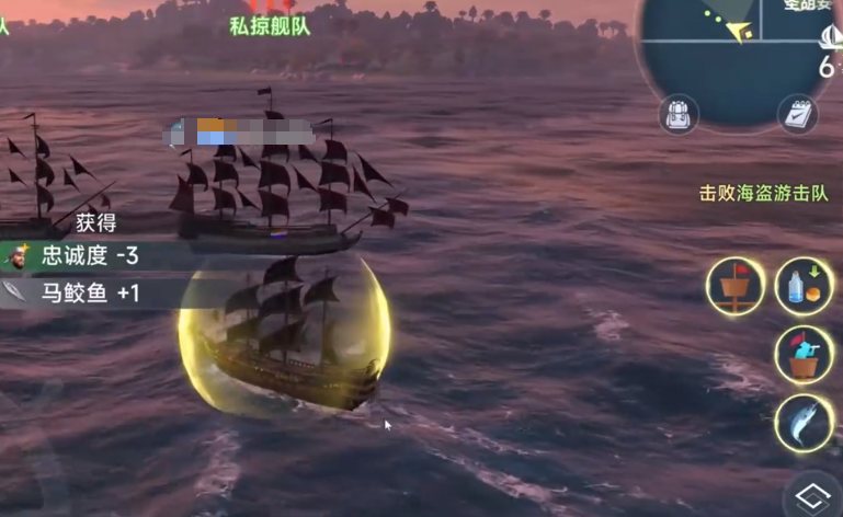 大航海时代：传说二连炮怎么样 大航海时代：传说二连炮介绍