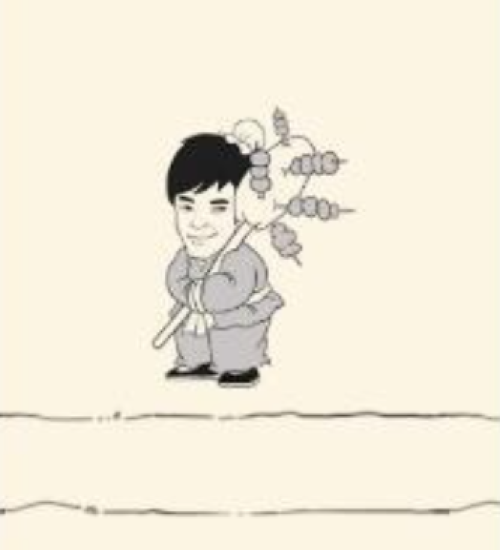 暴走英雄坛小商贩位置在哪 暴走英雄坛小商贩位置介绍