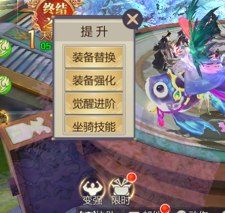 《神魔终结》宗门玩法有哪些 宗门玩法介绍