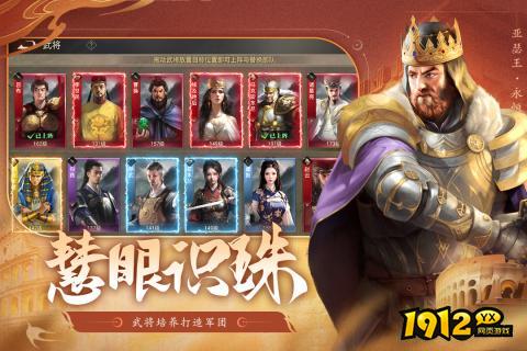 荣耀文明兑换码合集 礼包码全套有效