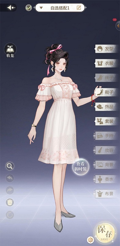 《无限梦境》时装系统怎么玩 时装系统介绍