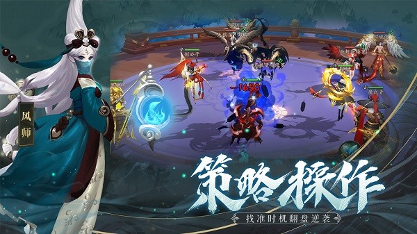 长安幻世绘兑换码2025最新—微信小游戏礼包码大全