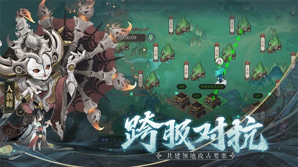 长安幻世绘兑换码2025最新—微信小游戏礼包码大全