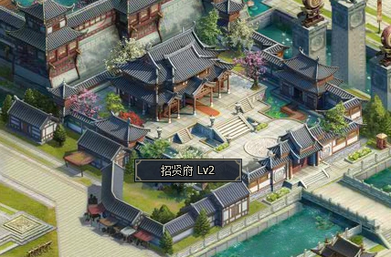 《三国群英传一统天下》封地建筑系统深度解析与速成指南