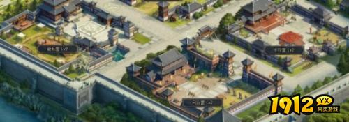 《三国群英传一统天下》封地建筑系统深度解析与速成指南
