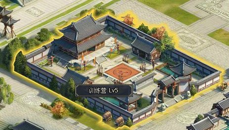 《三国群英传一统天下》封地建筑系统深度解析与速成指南
